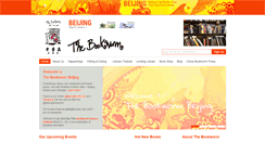 Desktop Screenshot of beijingbookworm.com